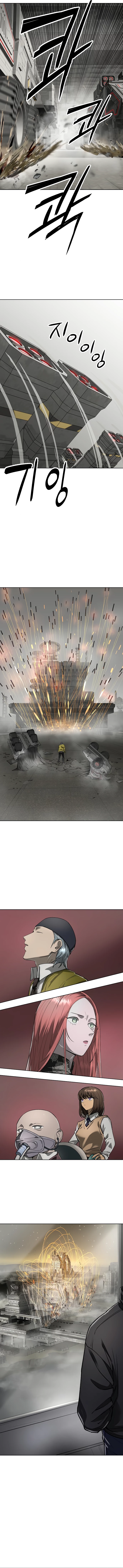 Space Cheon-ma 3077 Chapter 41 - 9