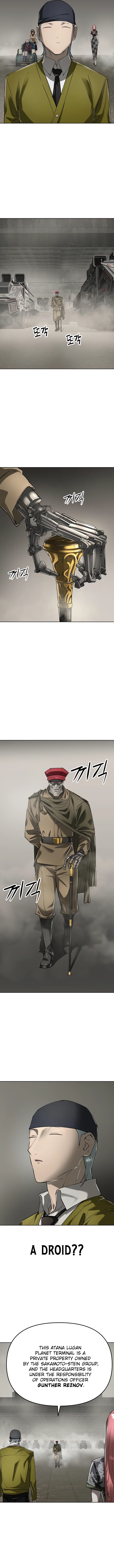 Space Cheon-ma 3077 Chapter 41 - 12