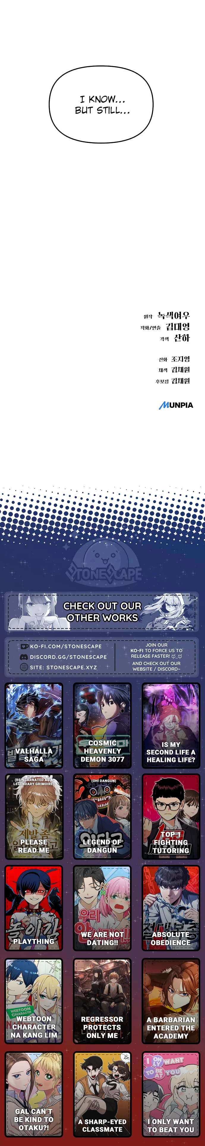 Space Cheon-ma 3077 Chapter 39 - 19