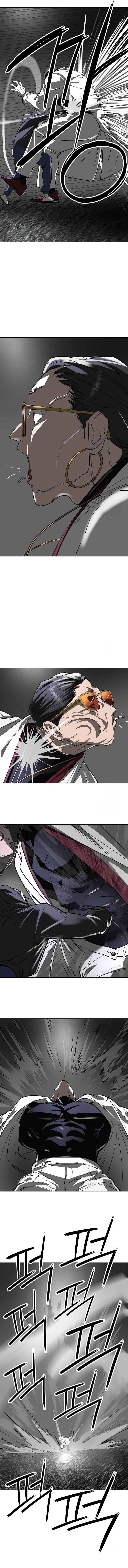 Space Cheon-ma 3077 Chapter 36 - 15