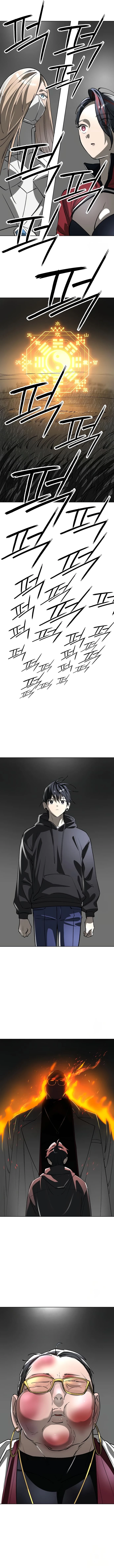 Space Cheon-ma 3077 Chapter 36 - 16