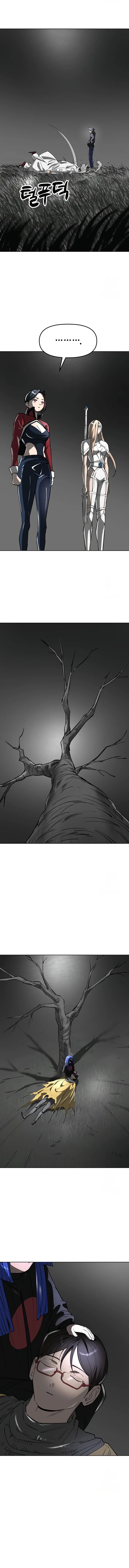 Space Cheon-ma 3077 Chapter 36 - 17