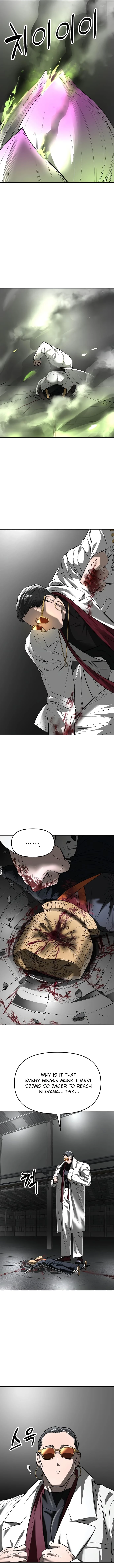Space Cheon-ma 3077 Chapter 35 - 7