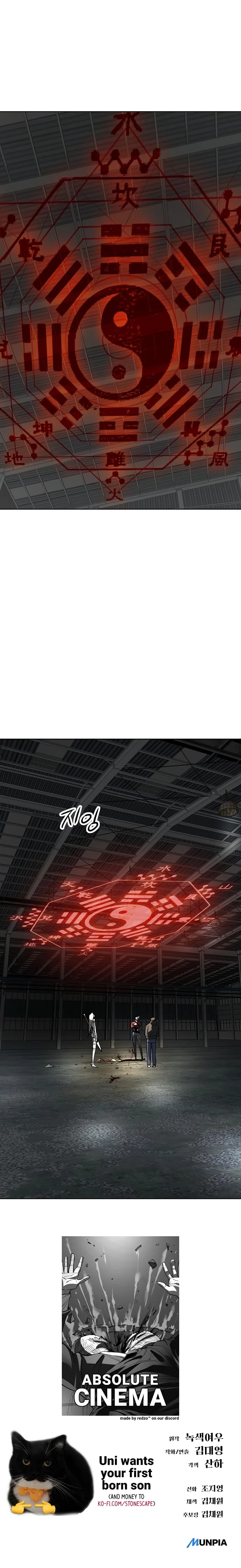 Space Cheon-ma 3077 Chapter 35 - 21