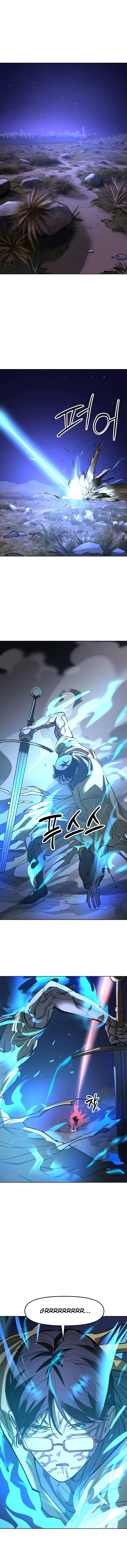 Space Cheon-ma 3077 Chapter 33 - 6
