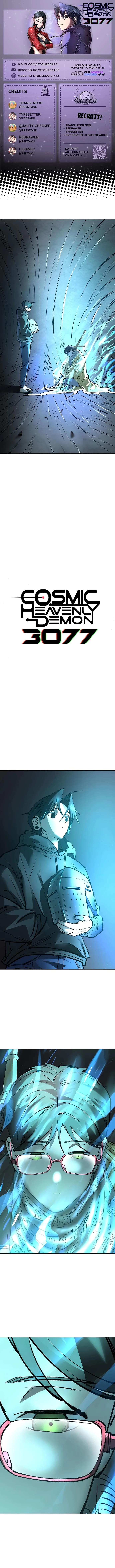 Space Cheon-ma 3077 Chapter 32 - 1