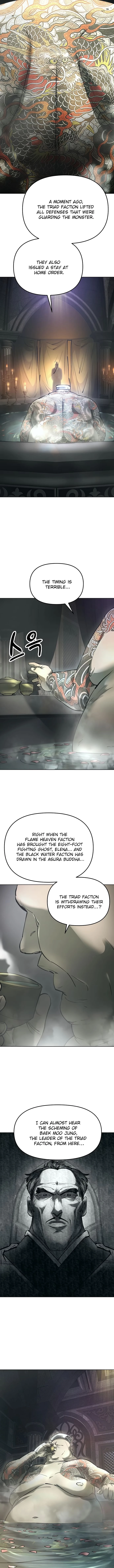 Space Cheon-ma 3077 Chapter 31 - 2