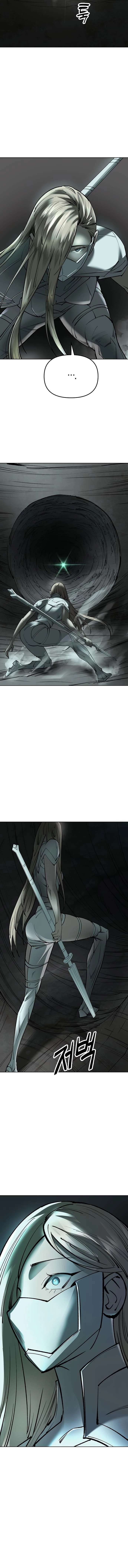 Space Cheon-ma 3077 Chapter 31 - 11