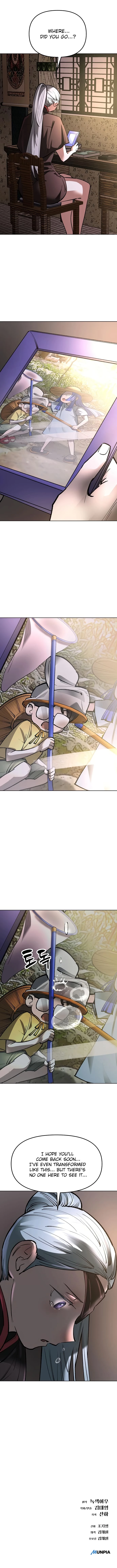 Space Cheon-ma 3077 Chapter 31 - 21
