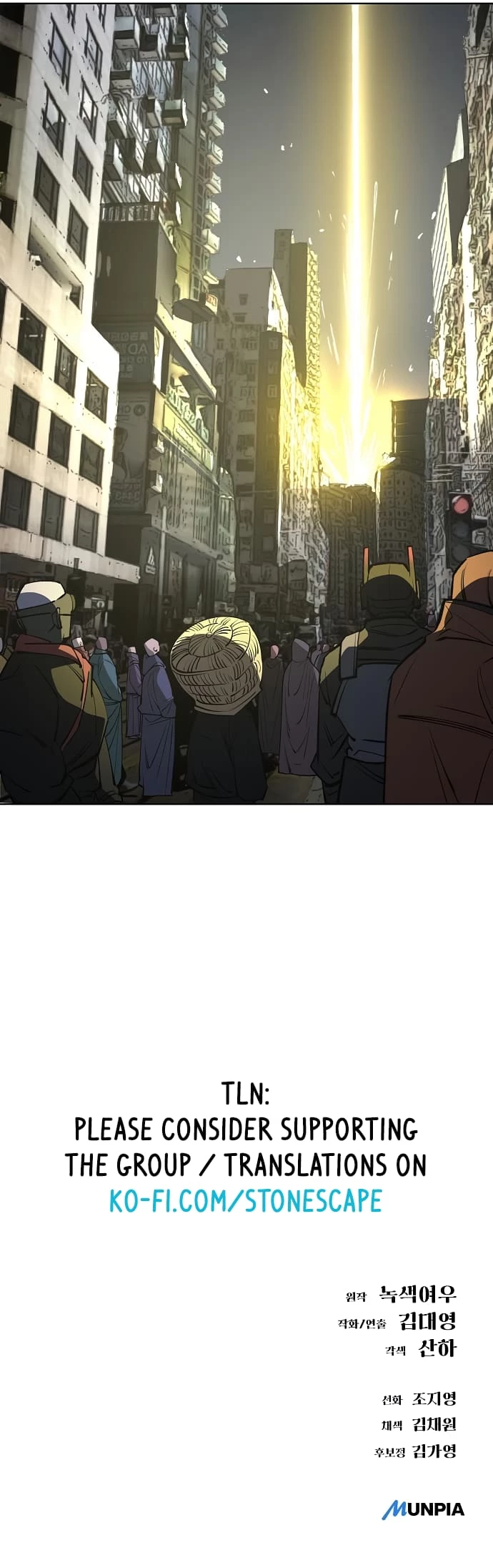 Space Cheon-ma 3077 Chapter 30 - 19