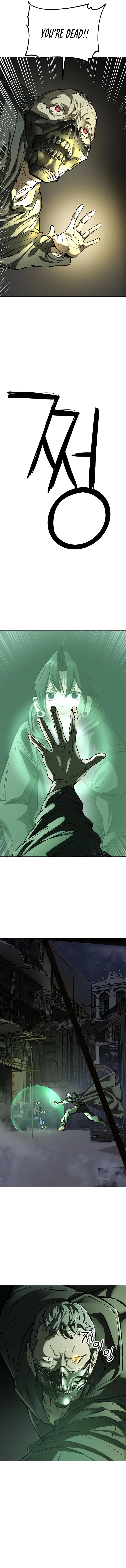 Space Cheon-ma 3077 Chapter 28 - 7
