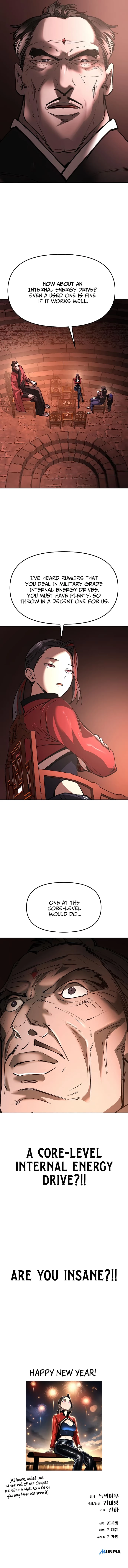 Space Cheon-ma 3077 Chapter 28 - 19