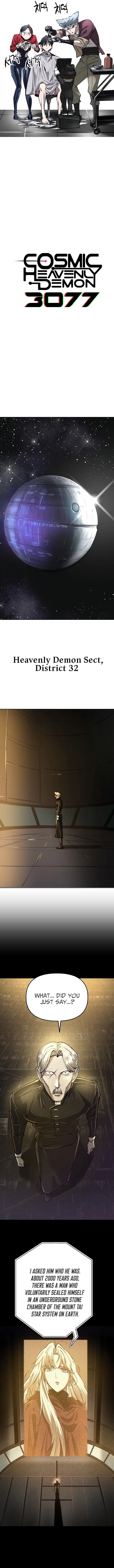 Space Cheon-ma 3077 Chapter 26 - 7