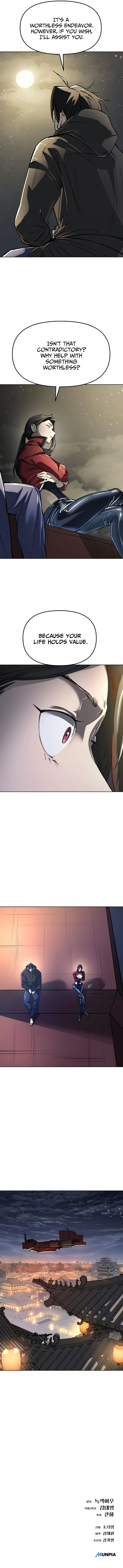 Space Cheon-ma 3077 Chapter 26 - 19