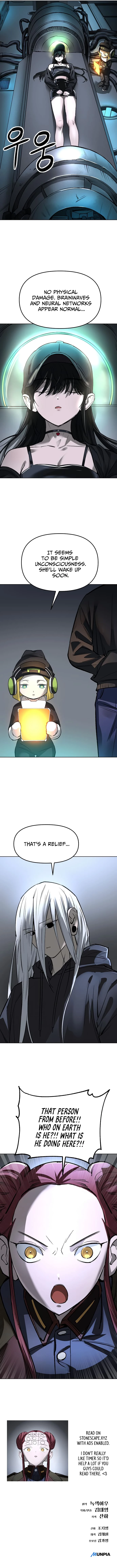 Space Cheon-ma 3077 Chapter 25 - 17