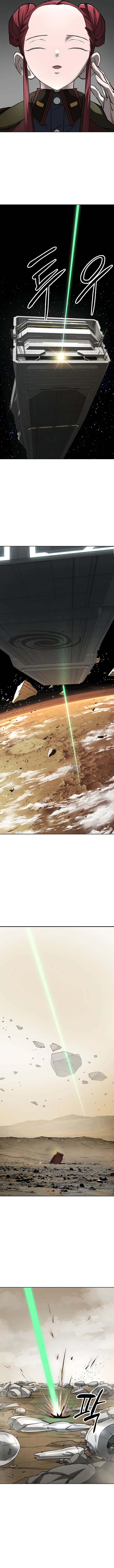 Space Cheon-ma 3077 Chapter 23 - 8