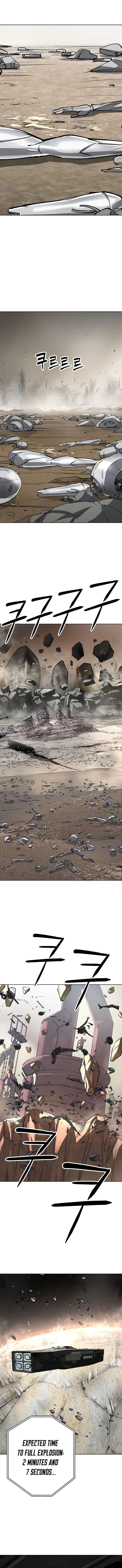 Space Cheon-ma 3077 Chapter 23 - 13