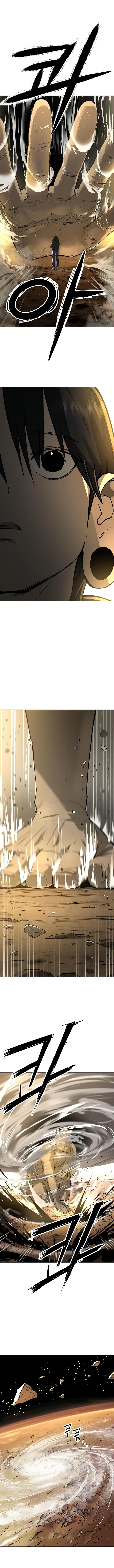 Space Cheon-ma 3077 Chapter 21 - 10