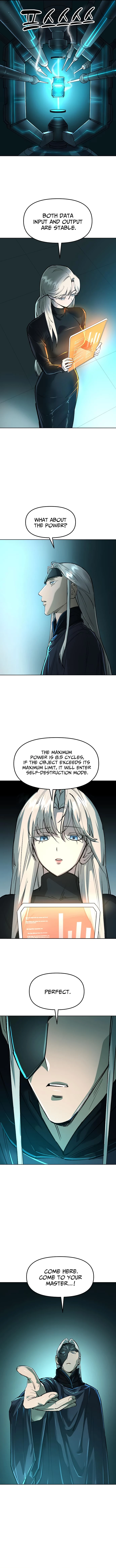 Space Cheon-ma 3077 Chapter 20 - 3
