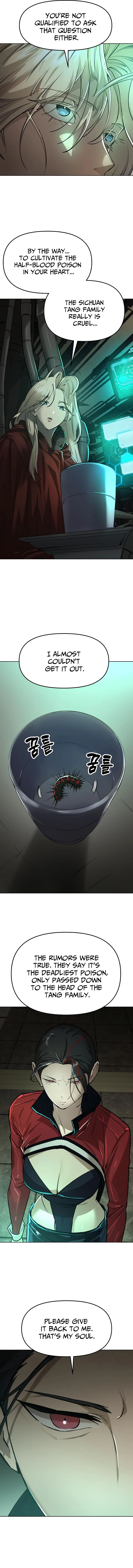 Space Cheon-ma 3077 Chapter 19 - 4