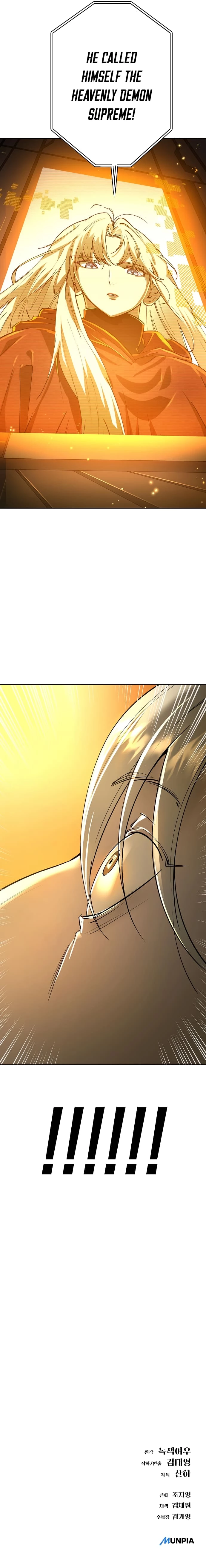 Space Cheon-ma 3077 Chapter 19 - 20