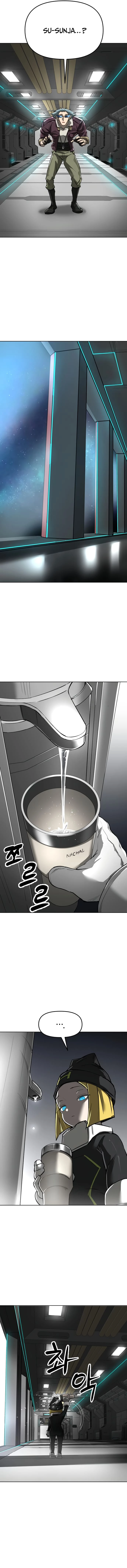 Space Cheon-ma 3077 Chapter 17 - 21