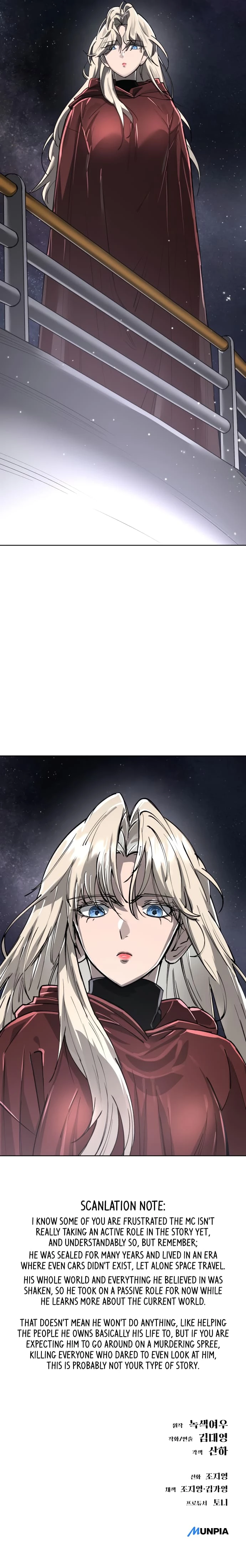 Space Cheon-ma 3077 Chapter 17 - 23