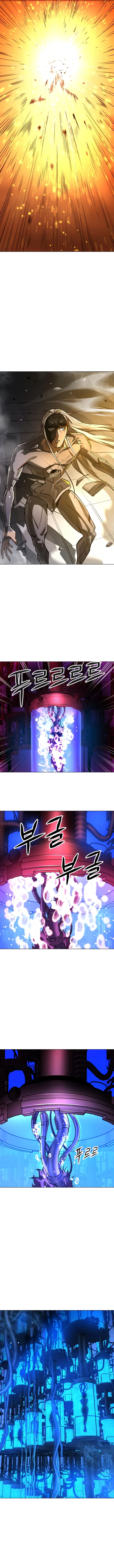 Space Cheon-ma 3077 Chapter 16 - 9