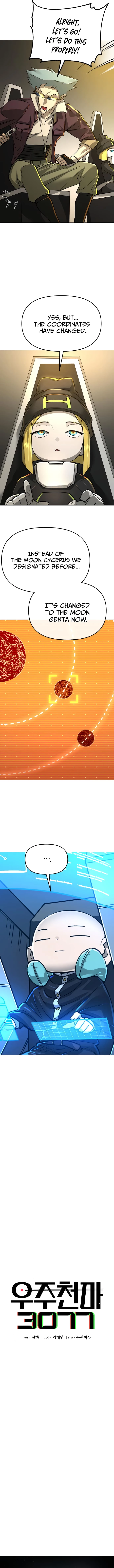 Space Cheon-ma 3077 Chapter 15 - 11