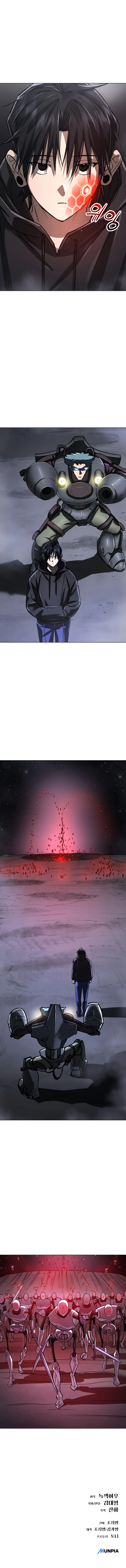 Space Cheon-ma 3077 Chapter 15 - 19