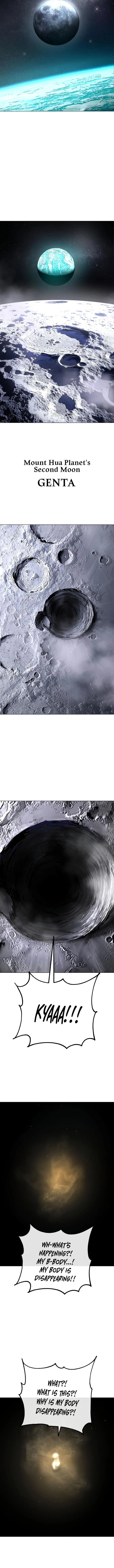 Space Cheon-ma 3077 Chapter 13 - 3