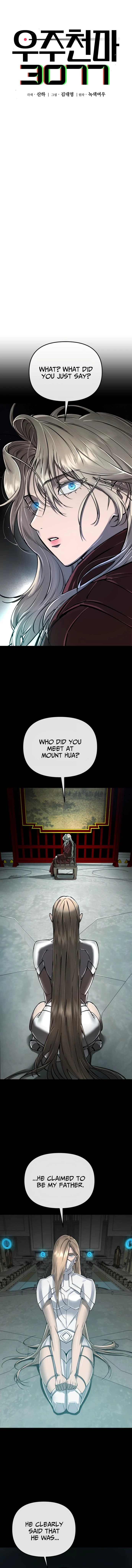 Space Cheon-ma 3077 Chapter 13 - 8