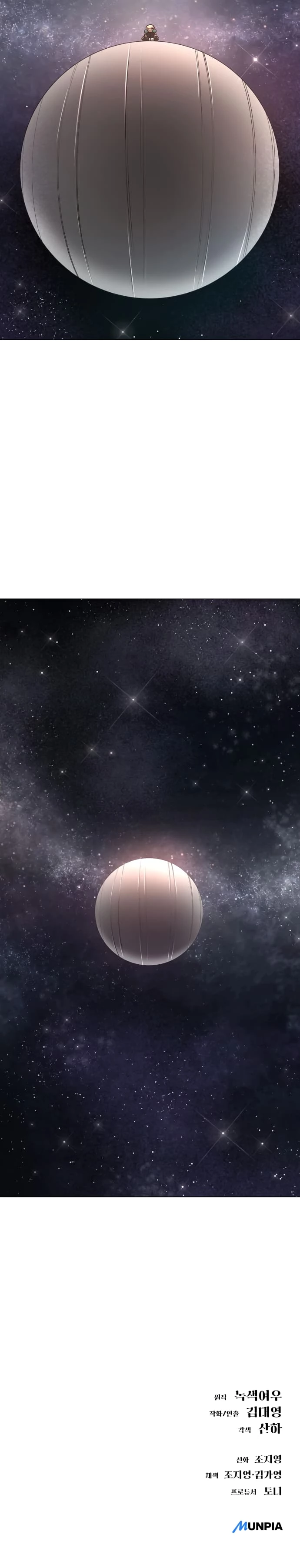 Space Cheon-ma 3077 Chapter 13 - 21