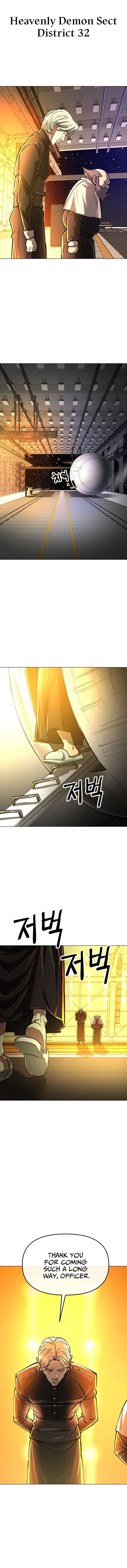 Space Cheon-ma 3077 Chapter 11 - 10