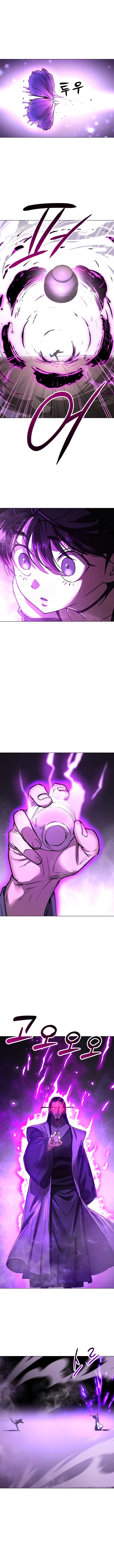 Space Cheon-ma 3077 Chapter 9 - 18