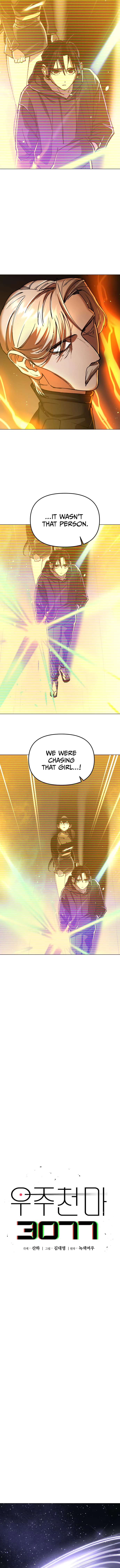 Space Cheon-ma 3077 Chapter 8 - 7