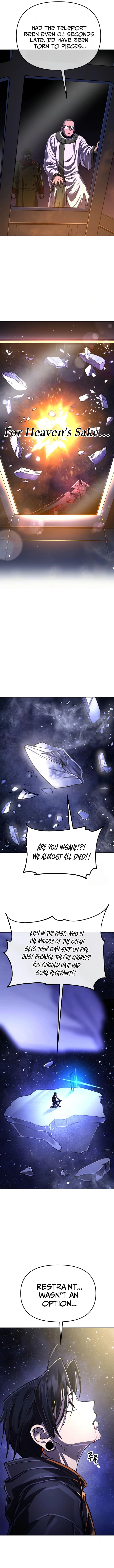 Space Cheon-ma 3077 Chapter 7 - 3