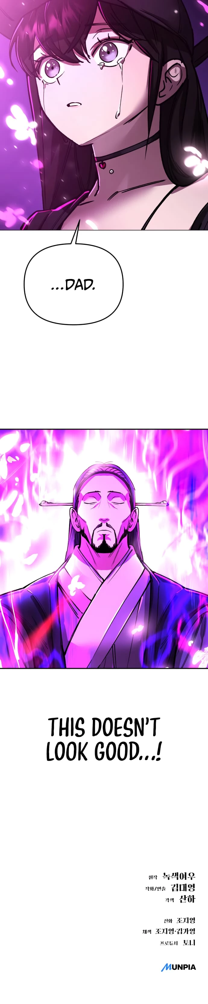 Space Cheon-ma 3077 Chapter 8 - 21