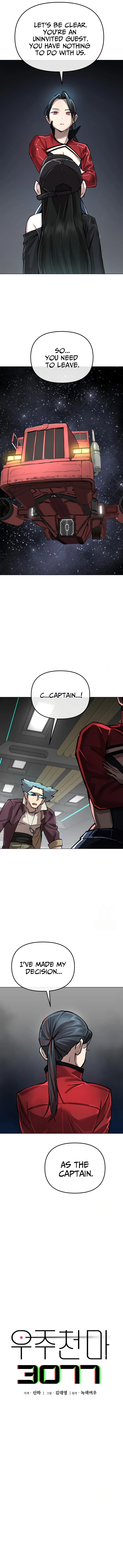 Space Cheon-ma 3077 Chapter 5 - 16