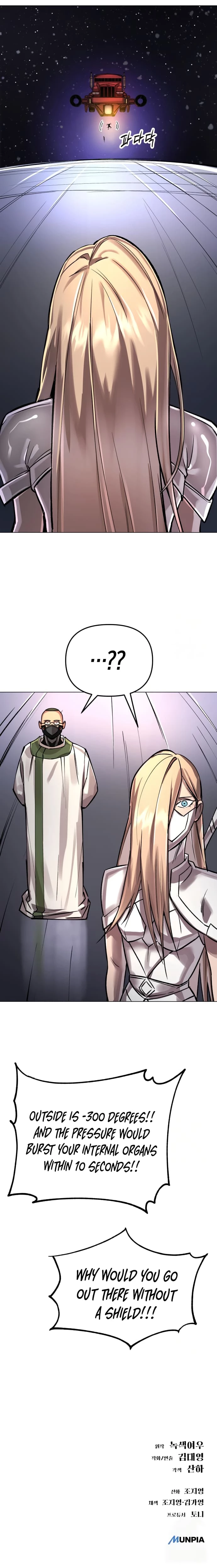 Space Cheon-ma 3077 Chapter 5 - 23