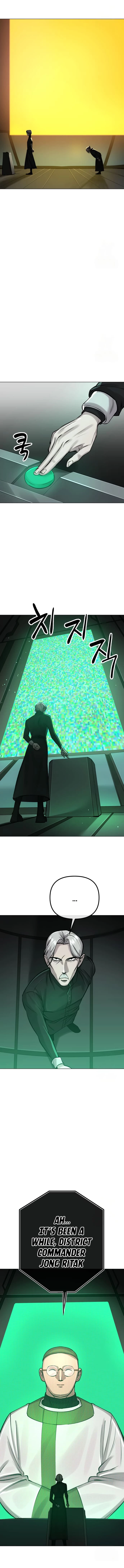 Space Cheon-ma 3077 Chapter 3 - 21