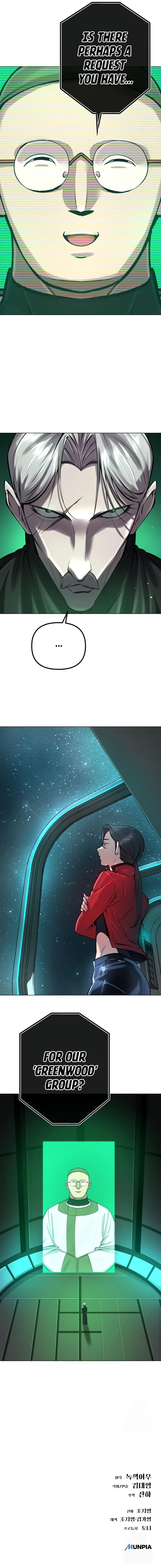 Space Cheon-ma 3077 Chapter 3 - 22