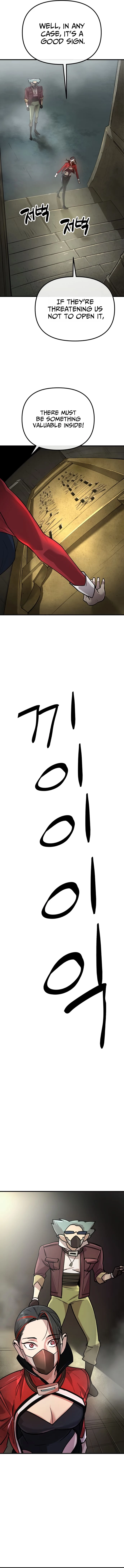 Space Cheon-ma 3077 Chapter 1 - 14