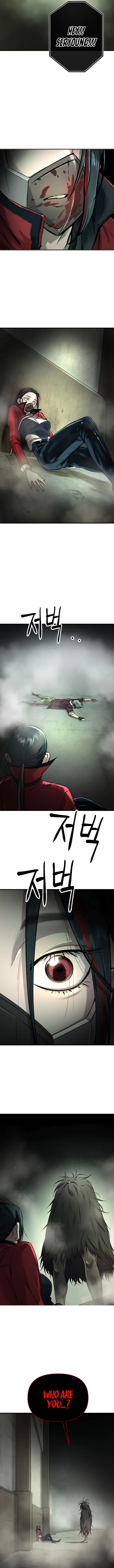 Space Cheon-ma 3077 Chapter 1 - 20