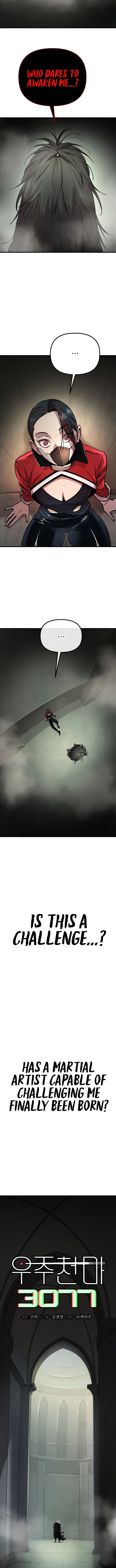 Space Cheon-ma 3077 Chapter 1 - 21