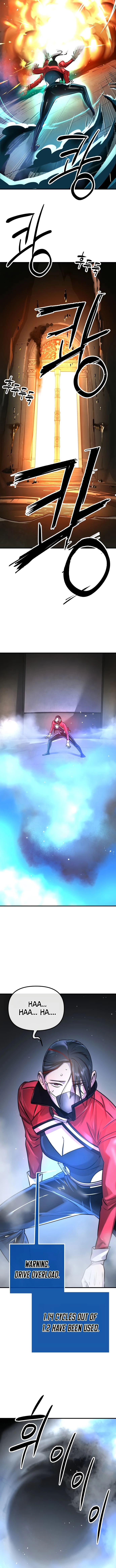 Space Cheon-ma 3077 Chapter 1 - 24