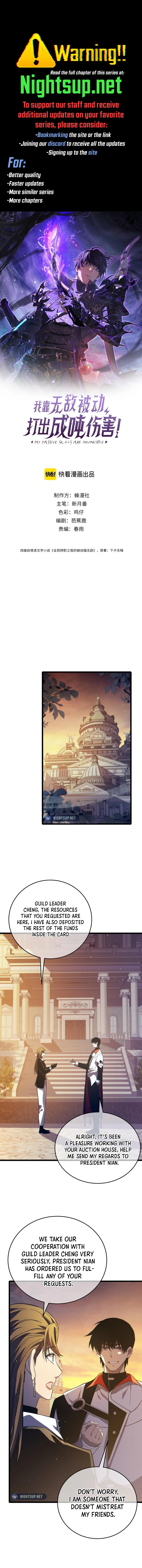 I Rely on My Invincibility to Deal Tons of Damage Passively! Chapter 76 - 1