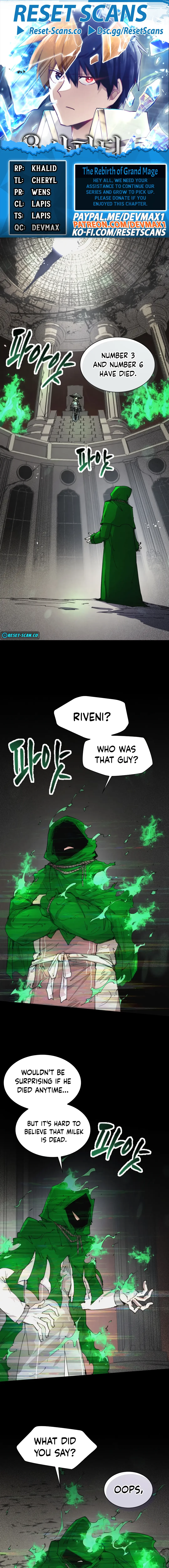 The Great Mage of the Hero's Party Reincarnates Chapter 80 - 1