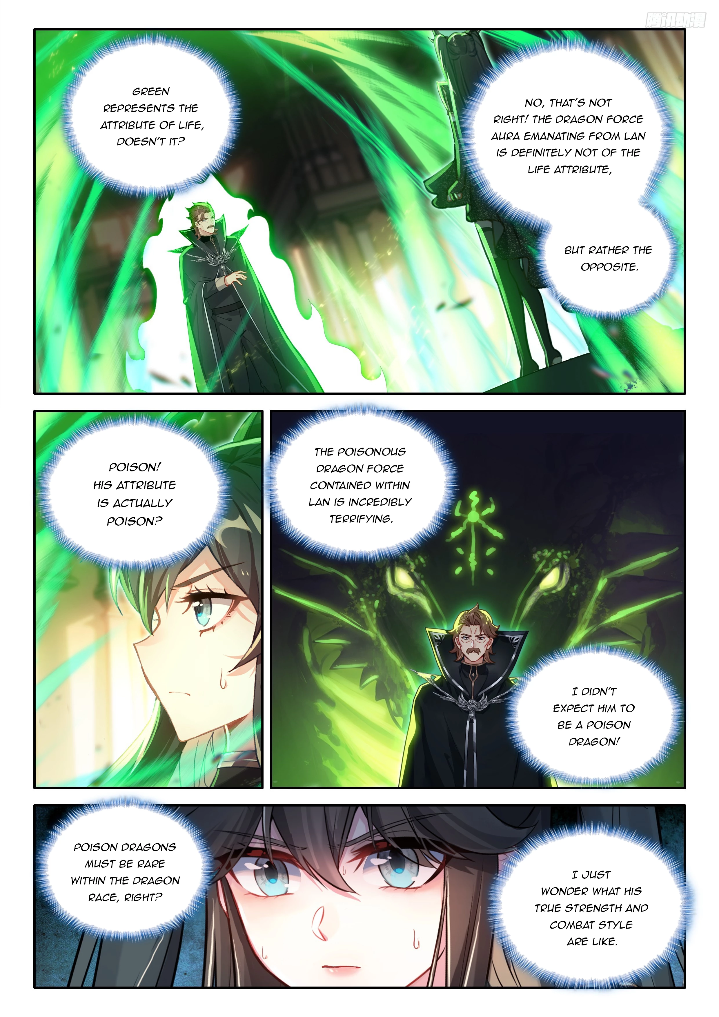 Soul Land IV Chapter 549 - 6