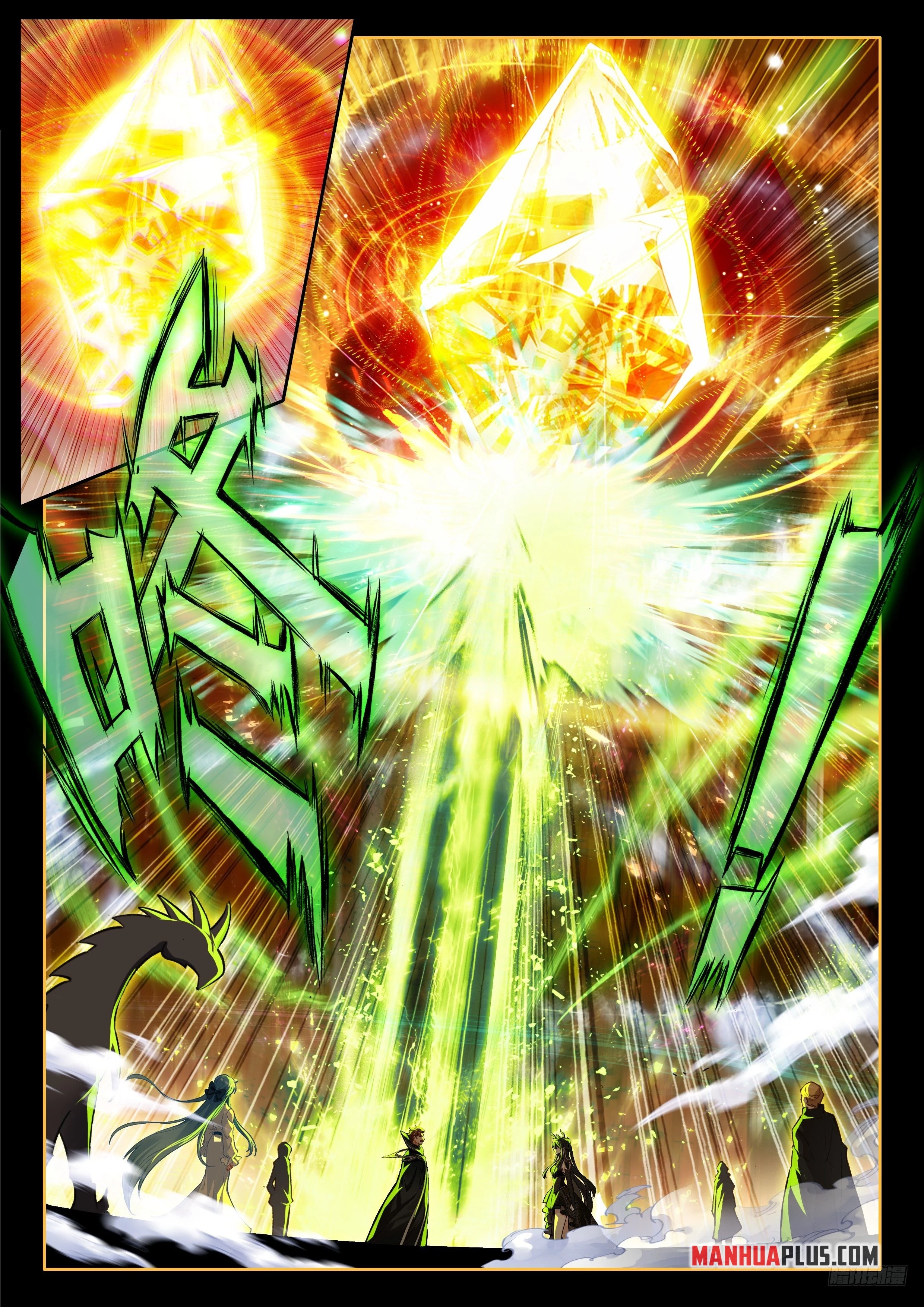 Soul Land IV Chapter 549 - 8